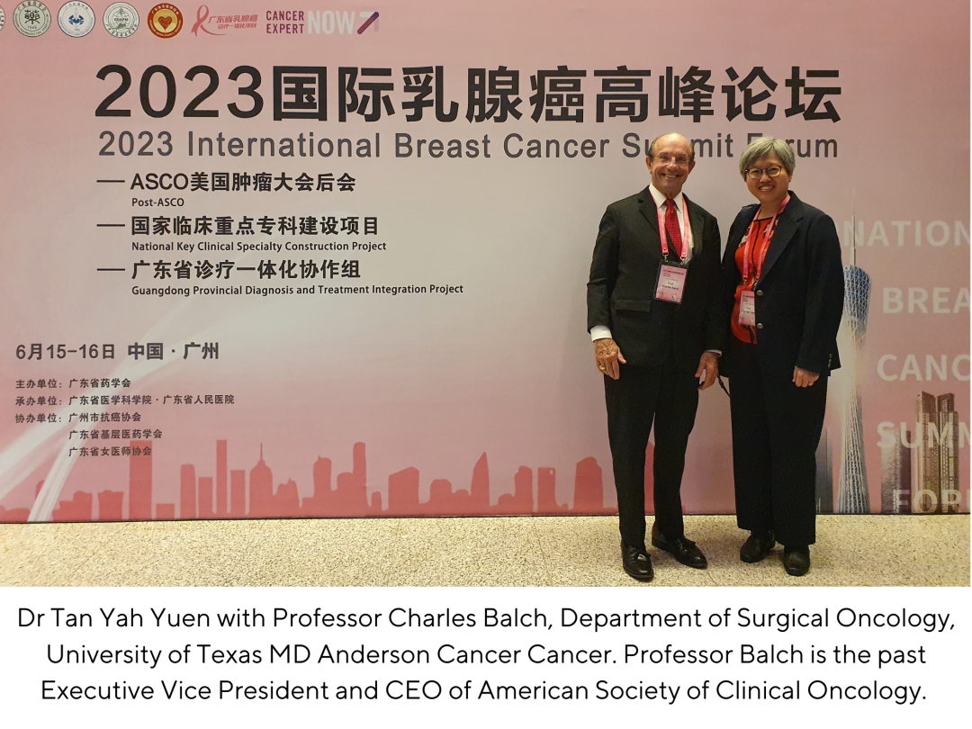 Dr Tan Yah Yuen with Professor Charles Balch