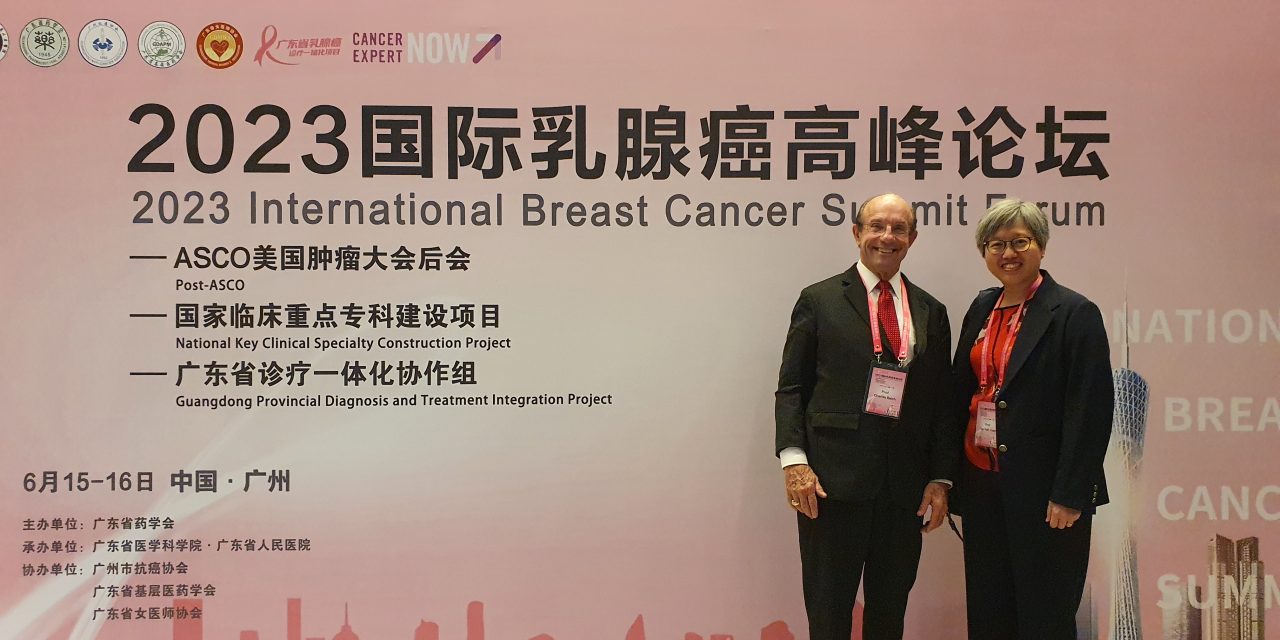 2023 International Breast Cancer Summit Forum